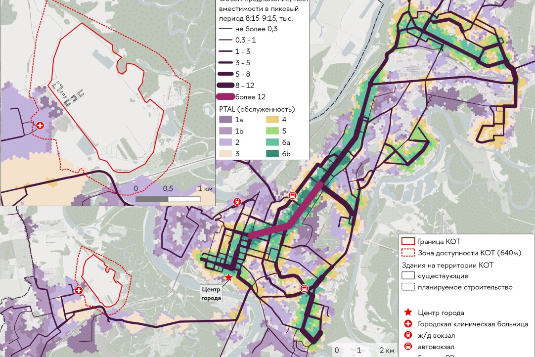 Иллюстрация к новости: Эксперты ИЭТиТП провели оценку транспортной доступности Комплексно-осваиваемых территорий (КОТ)